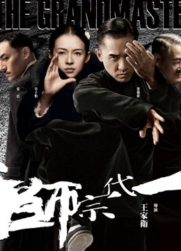 福利姬-肉肉在干嘛-灰色毛衣（2P,2V,656M）